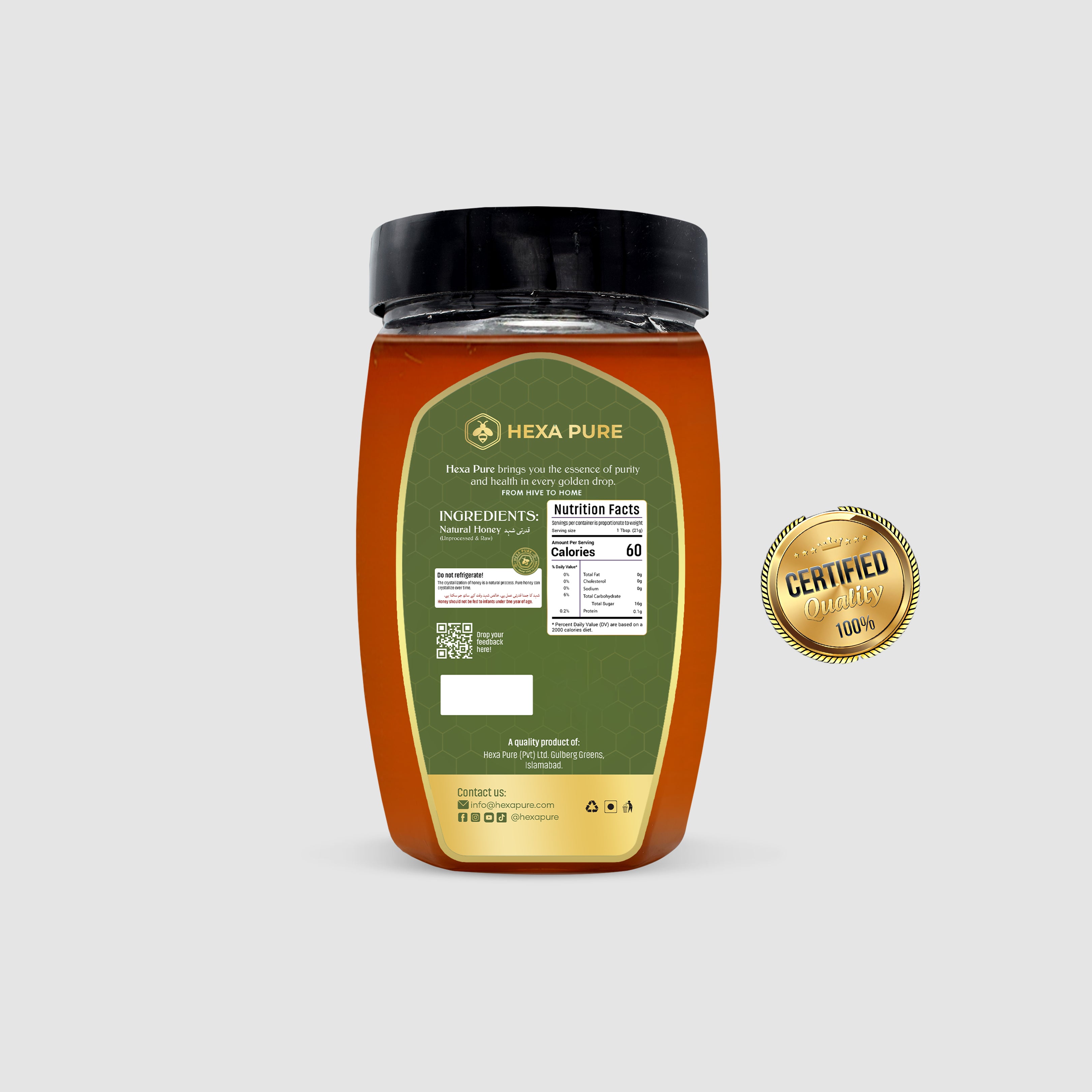 Olive Honey