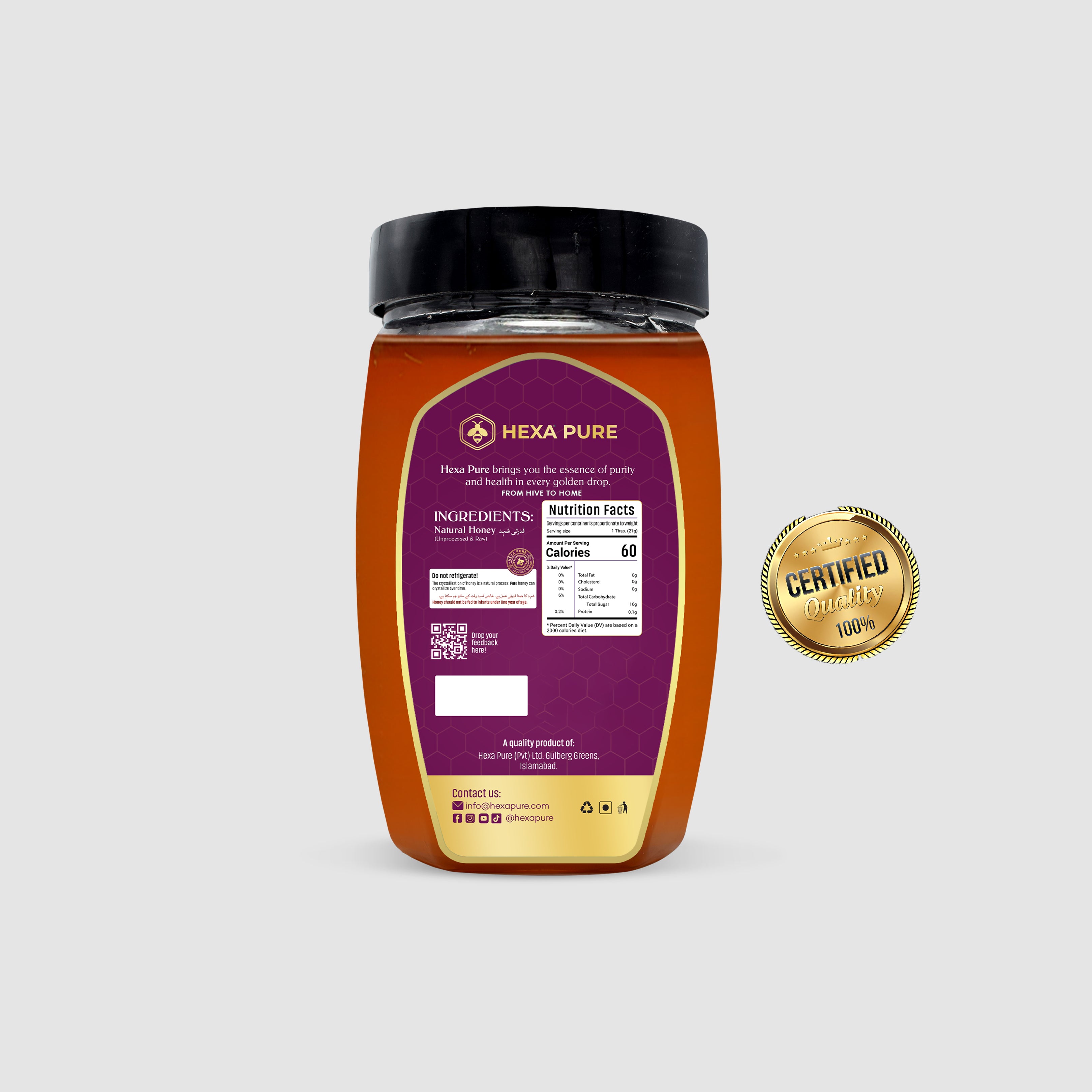 Multiflora Honey